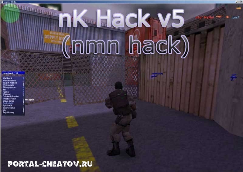 Скачать nK Hack v5 (nmn hack), $CAT_NAME