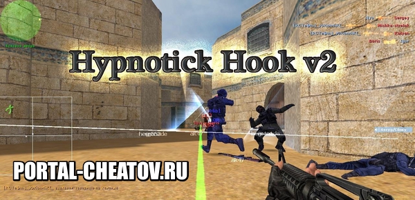 Hypnotick Hook v2 
